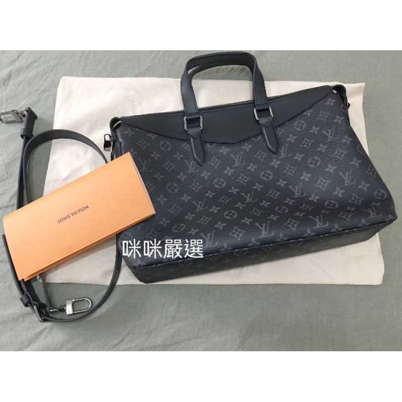 Louis vuitton explorer discount briefcase