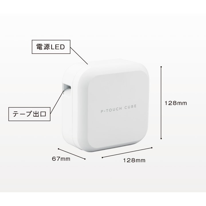 🇯🇵白色活動現貨🚚滿額送收納包+分期+充電器+保固+(詳說明)含2-3捲