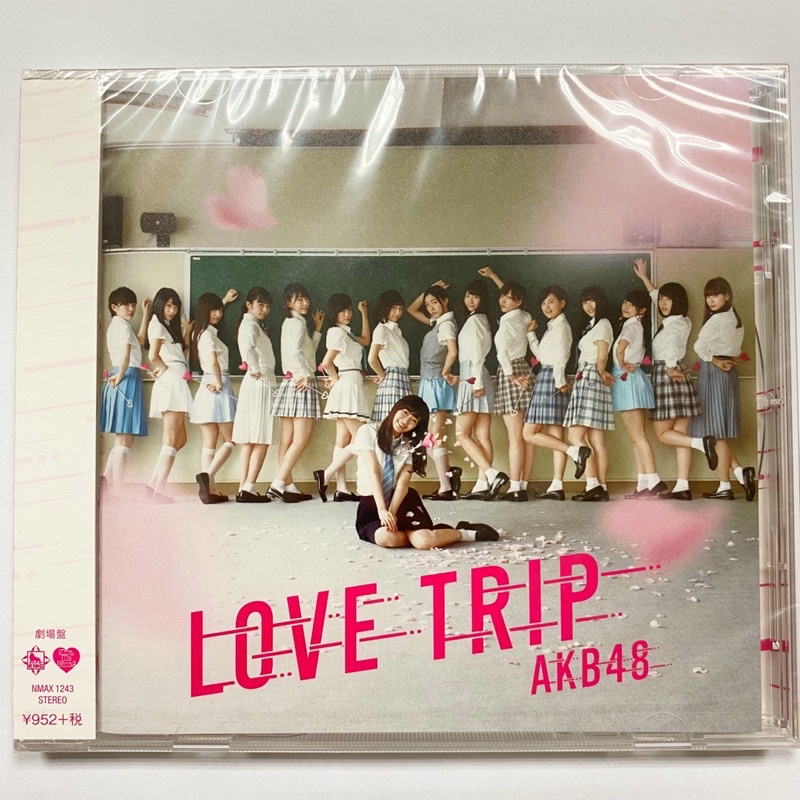 AKB48 LOVE TRIP 劇場盤CD 單曲| 蝦皮購物