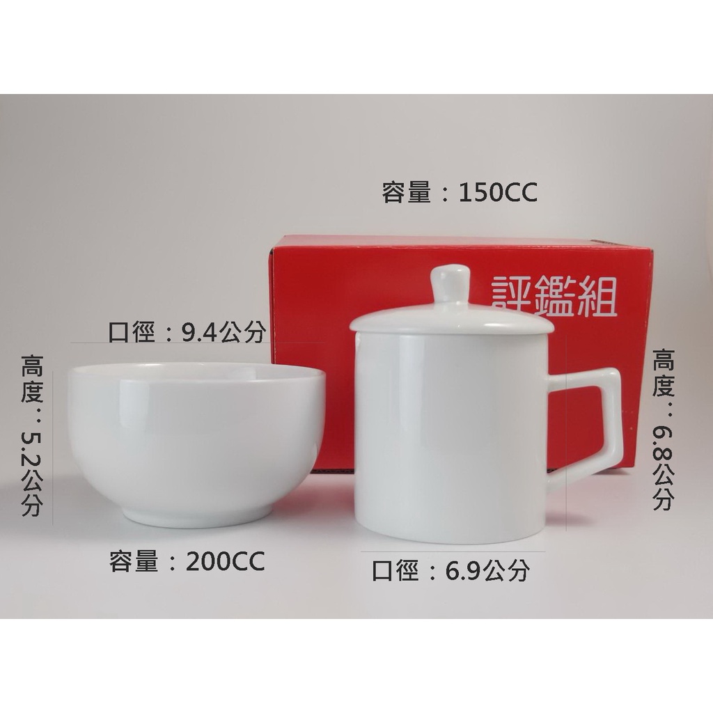 台灣一席茶具。茶器, 線上商店| 蝦皮購物