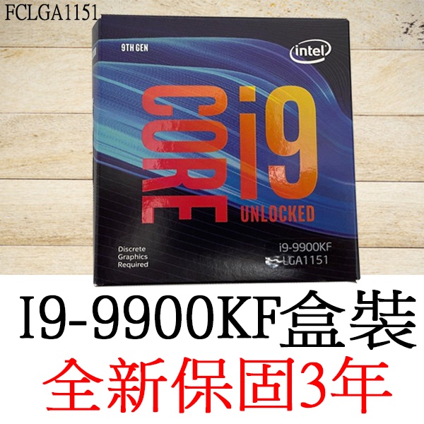 定番人気！ intel Intel LGA Core 3.6GHz i9-9900KF i9 Lake 9900KF ...