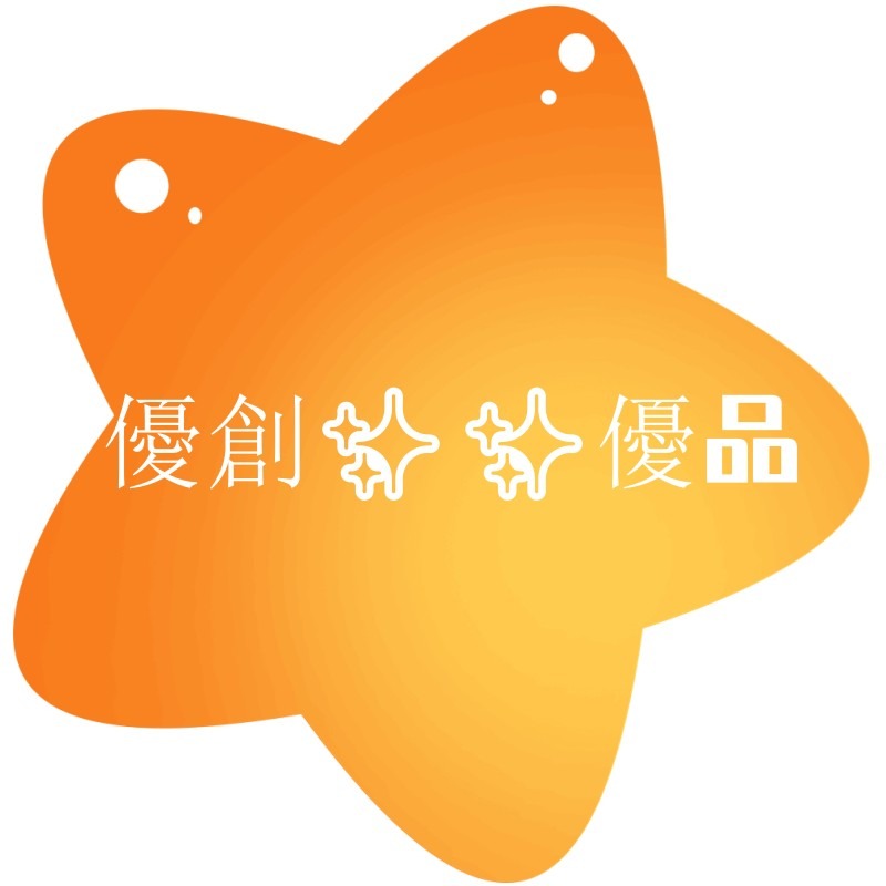 優創 優品, 線上商店 | 蝦皮購物