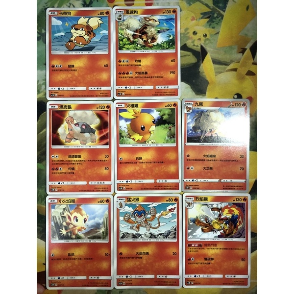 Carta Pokémon Lucario GX 221/200 Shiny Chinês Original