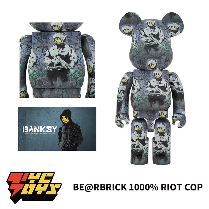 銀白】 BE@RBRICK BANKSY RIOT COP 微笑鎮暴警察微笑隊長1000% 庫柏 