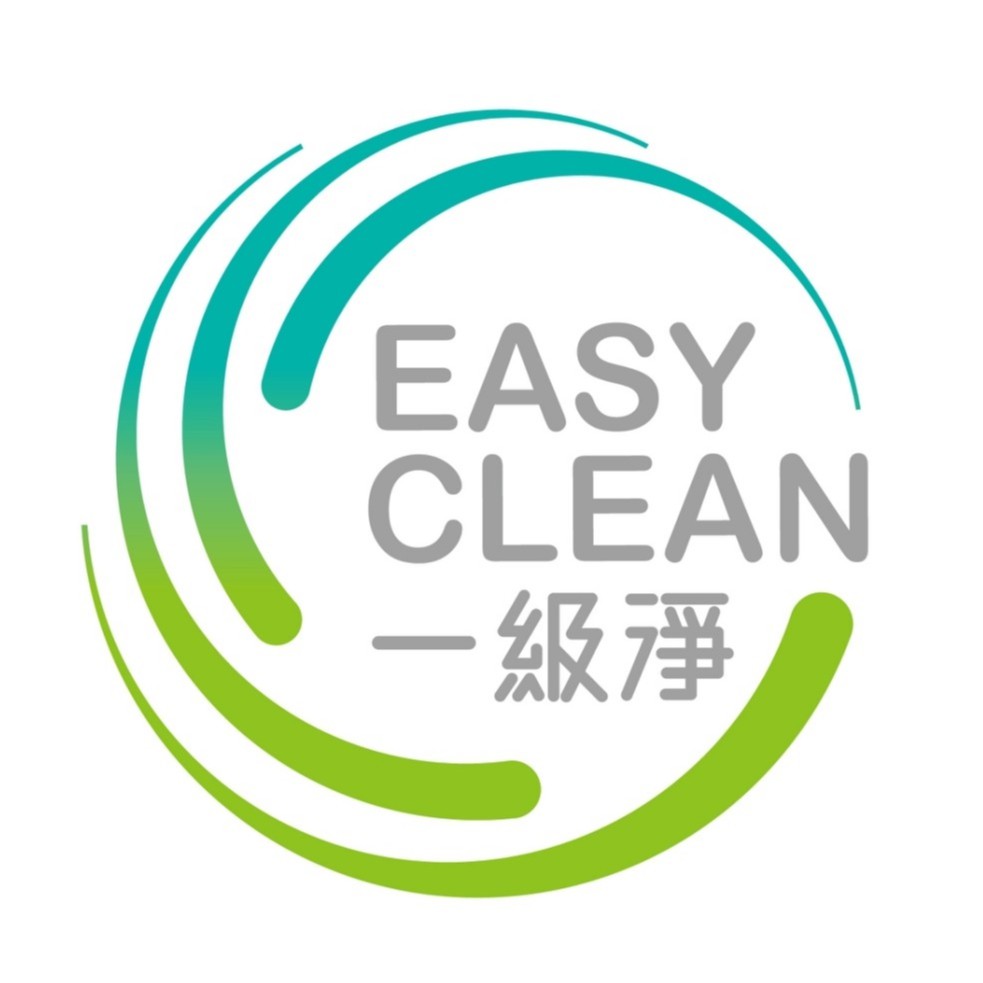 一級淨EASY CLEAN, 線上商店 | 蝦皮購物