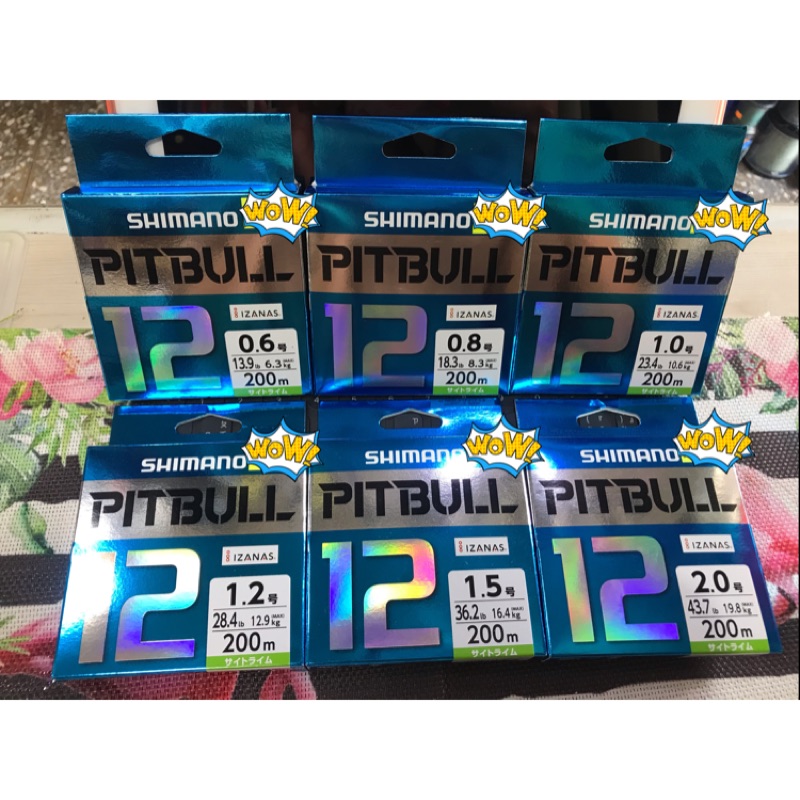 150m 特價650 200m 特價$770 SHIMANO PL-M62R PITBULL 12股編PE線