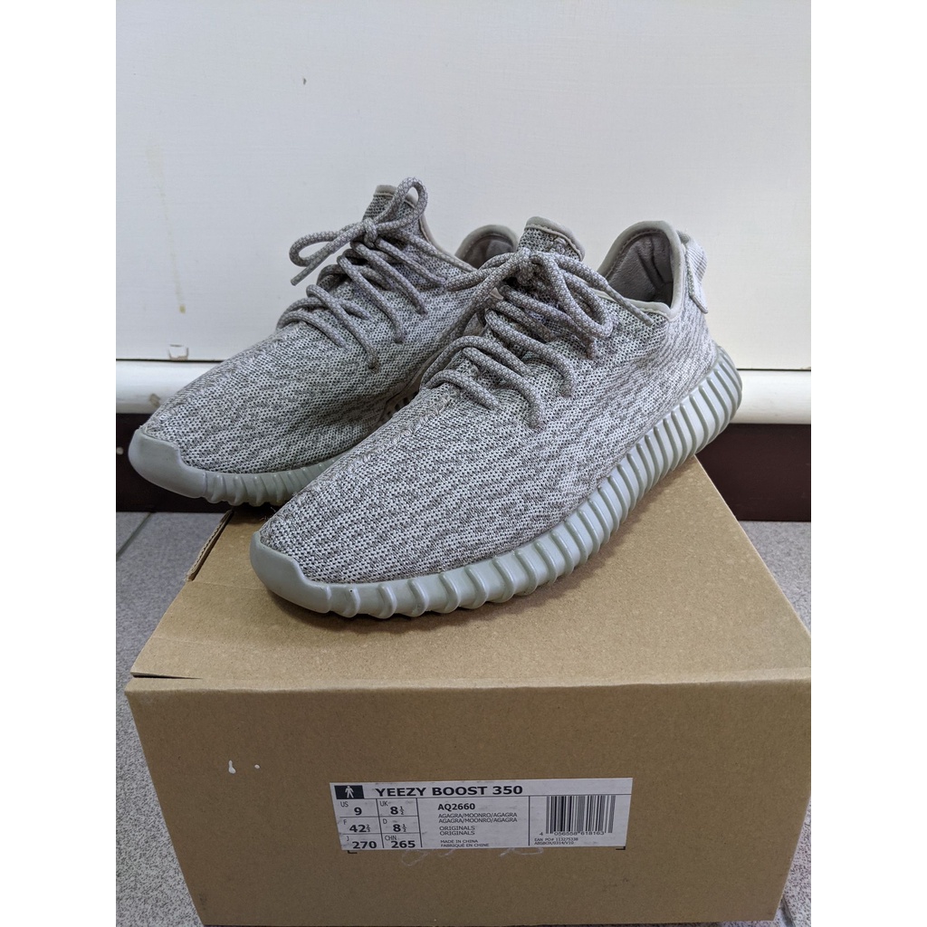 Yeezy 350 clearance moon