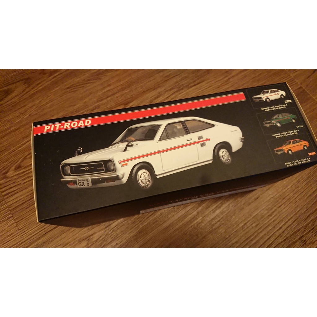 傑作坊】PIT-ROAD 1/24 NISSAN SUNNY 1200 COUPE(白色速利)年代物絕版