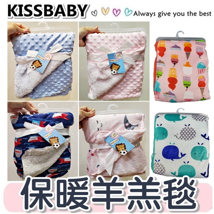 Abc婦幼生活館 線上商店 蝦皮購物