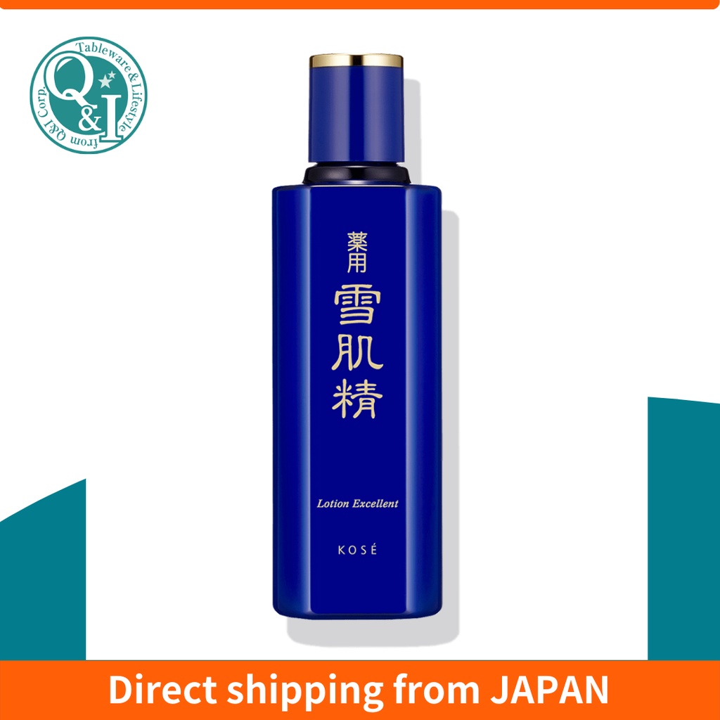 日本原裝直送】kose高絲雪肌精Excellent藥用亮白化妝水200ml/亮白保濕