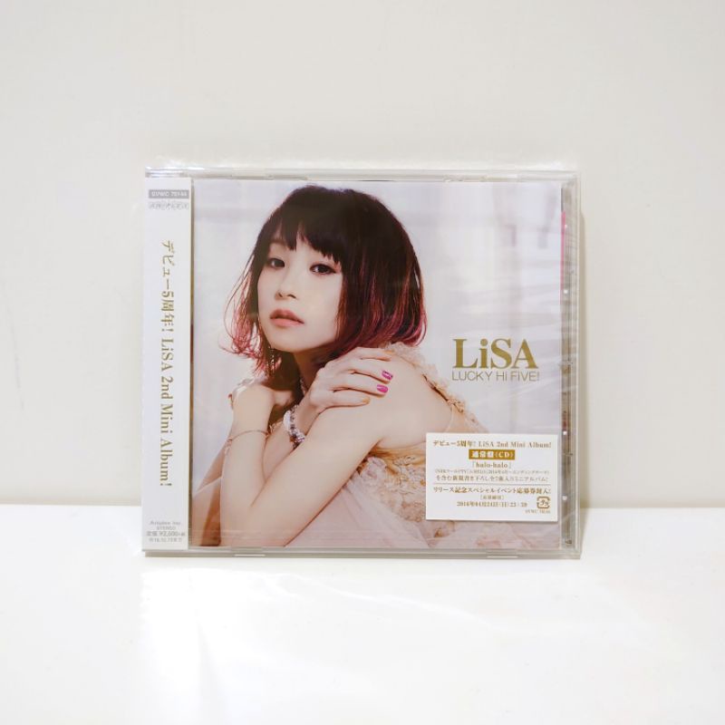 LUCKY Hi FiVE! LiSA 初回盤新品未開封y - 邦楽