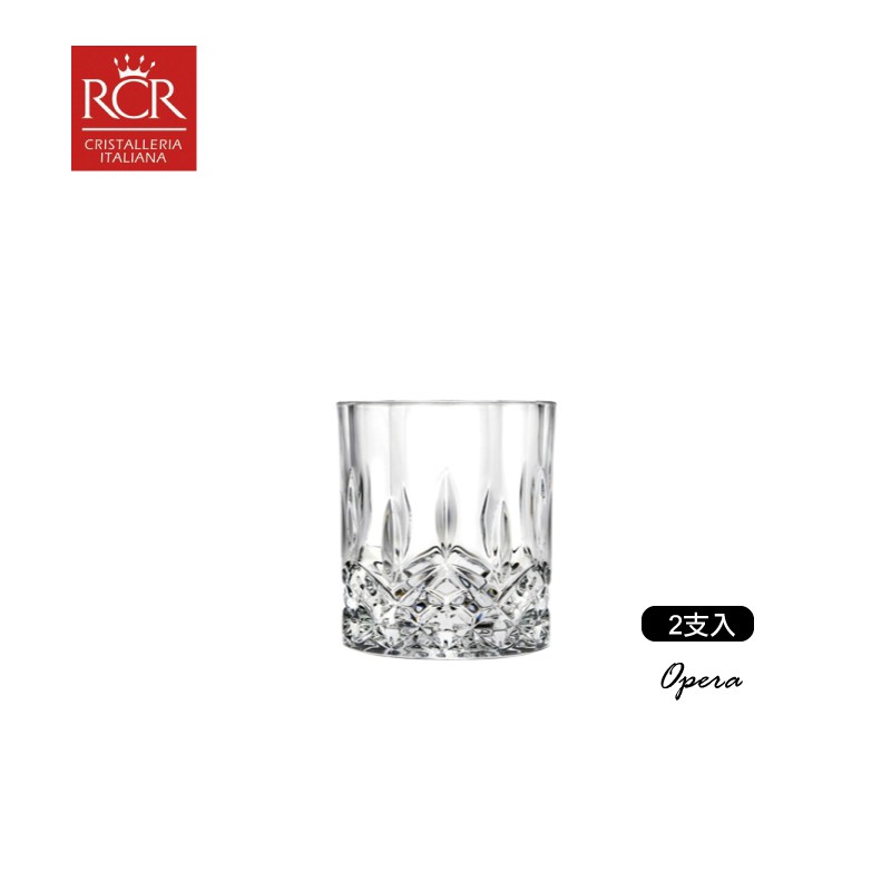 RCR Crystal Glassware Timeless Round Wine Decanter, 90 CL / 900 ML