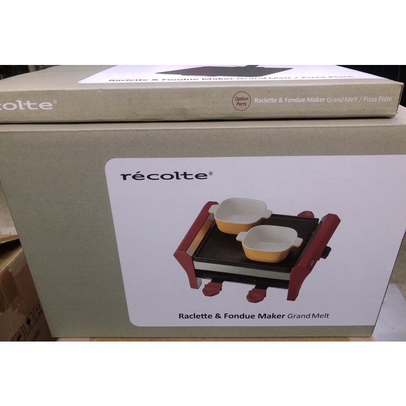 recolte】raclette and fondue maker grand melt煎烤盤－經典紅| 蝦皮購物