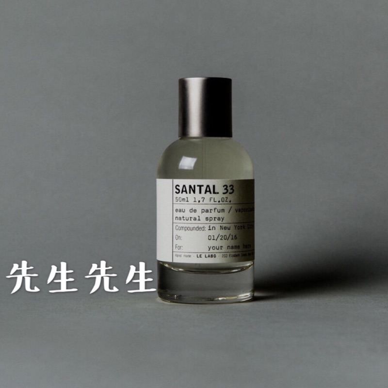 MR. Perfume 香水先生, 線上商店| 蝦皮購物