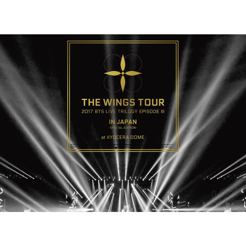 全新) BTS 防彈少年團THE WINGS TOUR IN JAPAN 京瓷巨蛋特別場初回限定