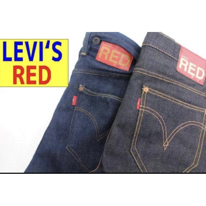 日版Levis RED 赤耳黑色飛鼠褲企鵝褲哈倫褲彈孔破壞LVC LEJ 501 | 蝦皮購物