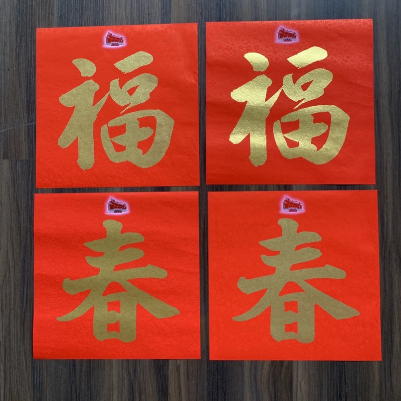 lalamoon, 線上商店| 蝦皮購物