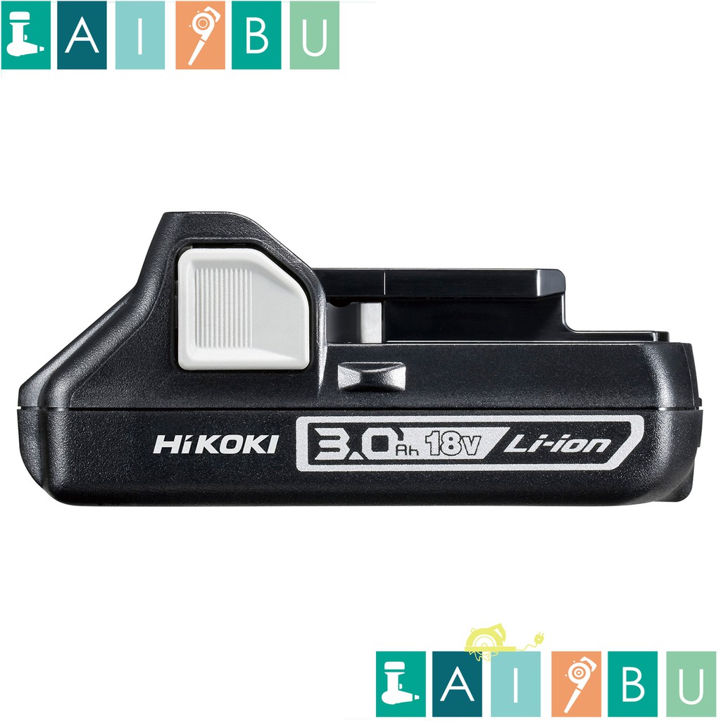 HiKOKI BSL1830C 18V 3.0Ah 有賣電池加充電器組合，也有單賣滑軌鋰電池