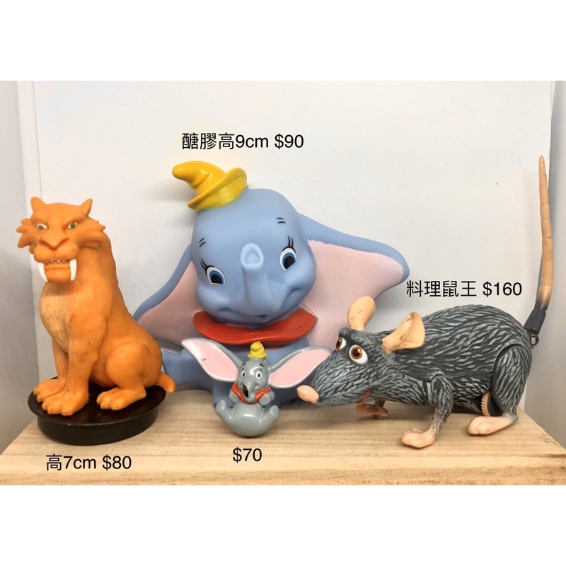 Tintoysage, 線上商店| 蝦皮購物