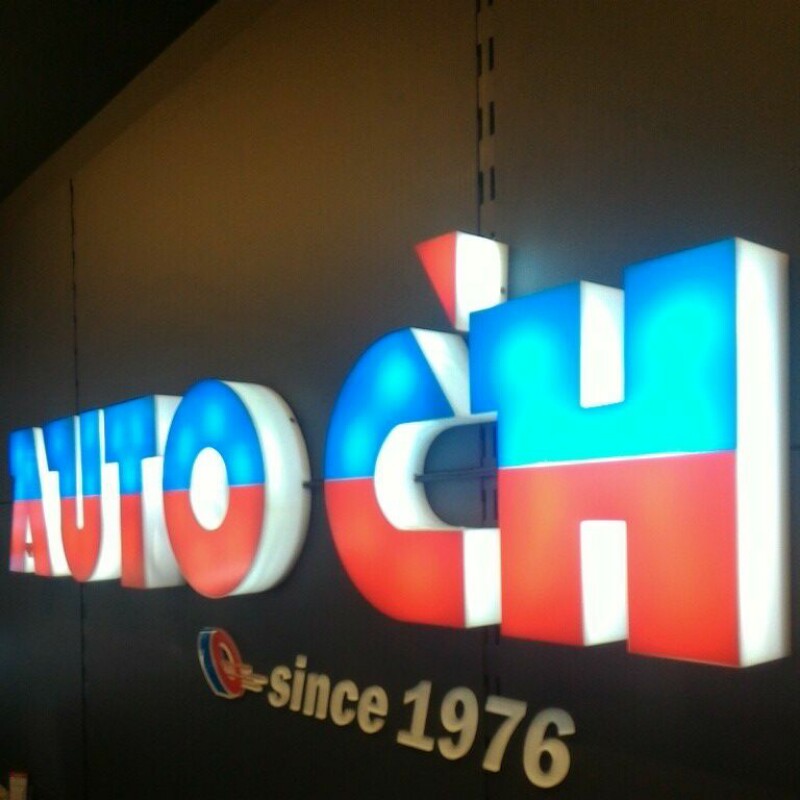 AUTO CH 慶徽汽車百貨 台北實體店面(購物的最佳選擇), 線上商店 | 蝦皮購物