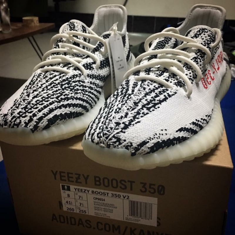 Tenis yeezy boost hot sale 350 zebra