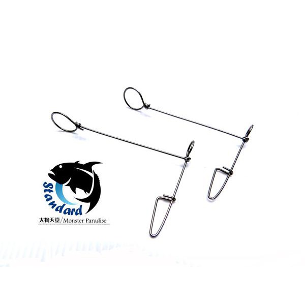 ENDOH MINNOW WB11FRアルワカ - ルアー用品