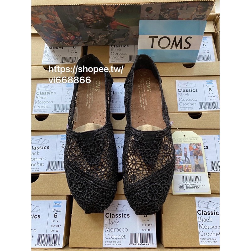 Toms black moroccan on sale crochet women's classics