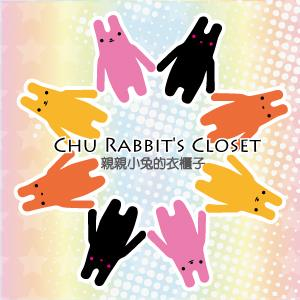 Chu Rabbit's Closet, 線上商店 | 蝦皮購物
