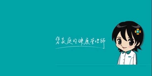 杏一健康生活館, 官方線上商城 | 蝦皮購物