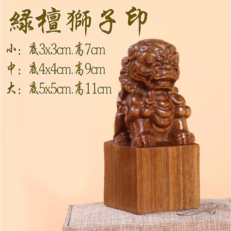 アンティーク 中国 寿山石 獅子一対 置物 【公式通販】