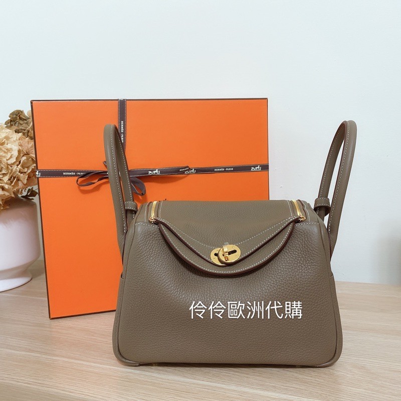 Hermes bag best sale lindy 26