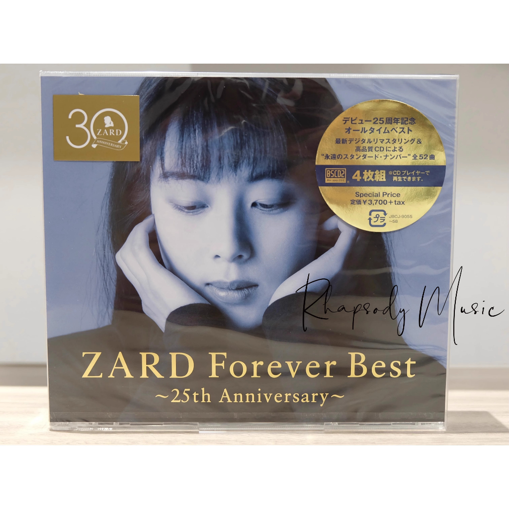 坂井泉水ZARD Forever Best 25th Anniversary日版高音質Blu-spec 4CD