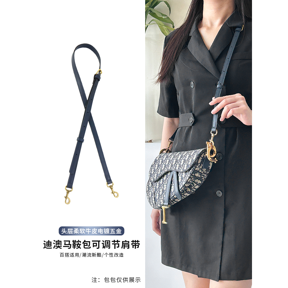 bag strap, 線上商店| 蝦皮購物