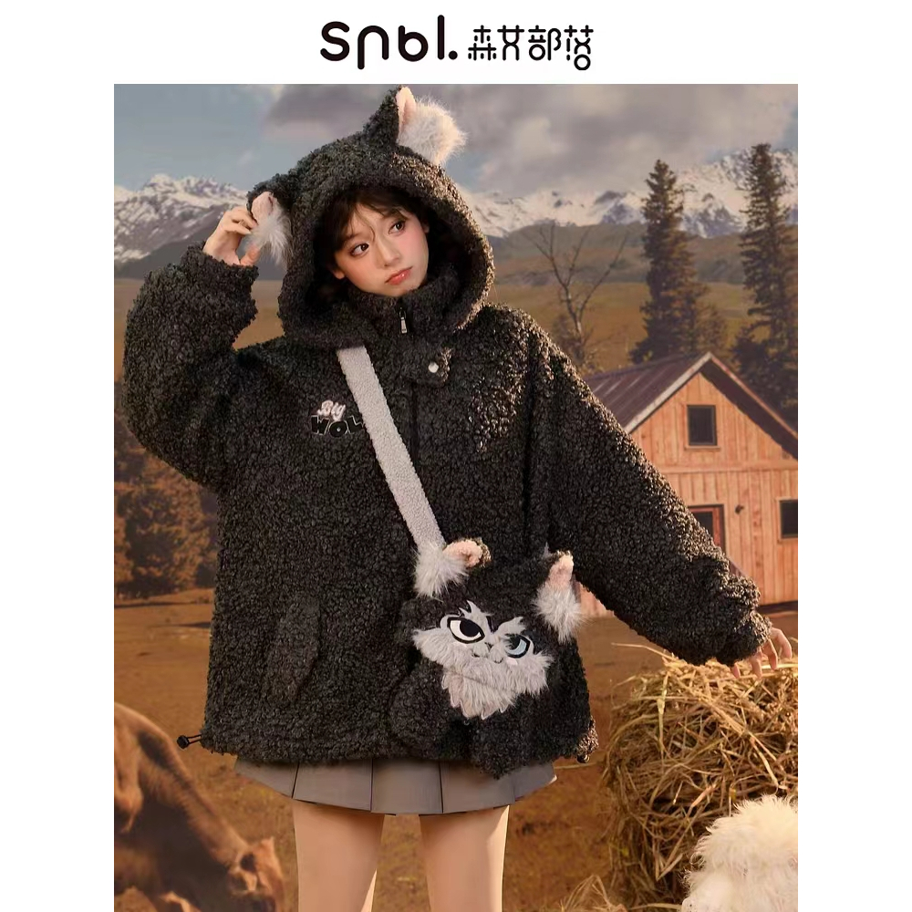 森女部落snbl, 線上商店| 蝦皮購物