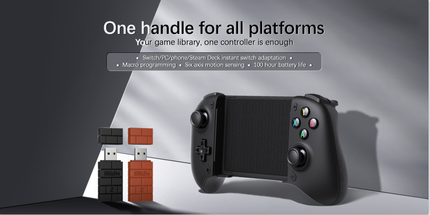 8Bitdo, 線上商店 | 蝦皮購物