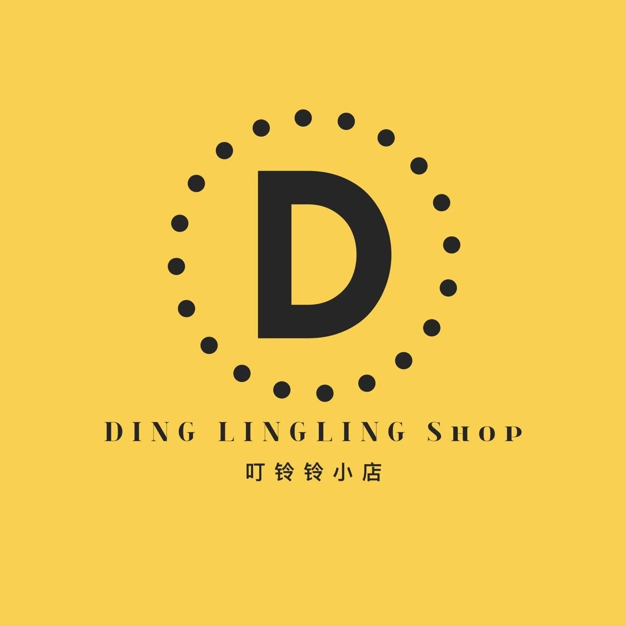叮铃铃小店, 線上商店 | 蝦皮購物