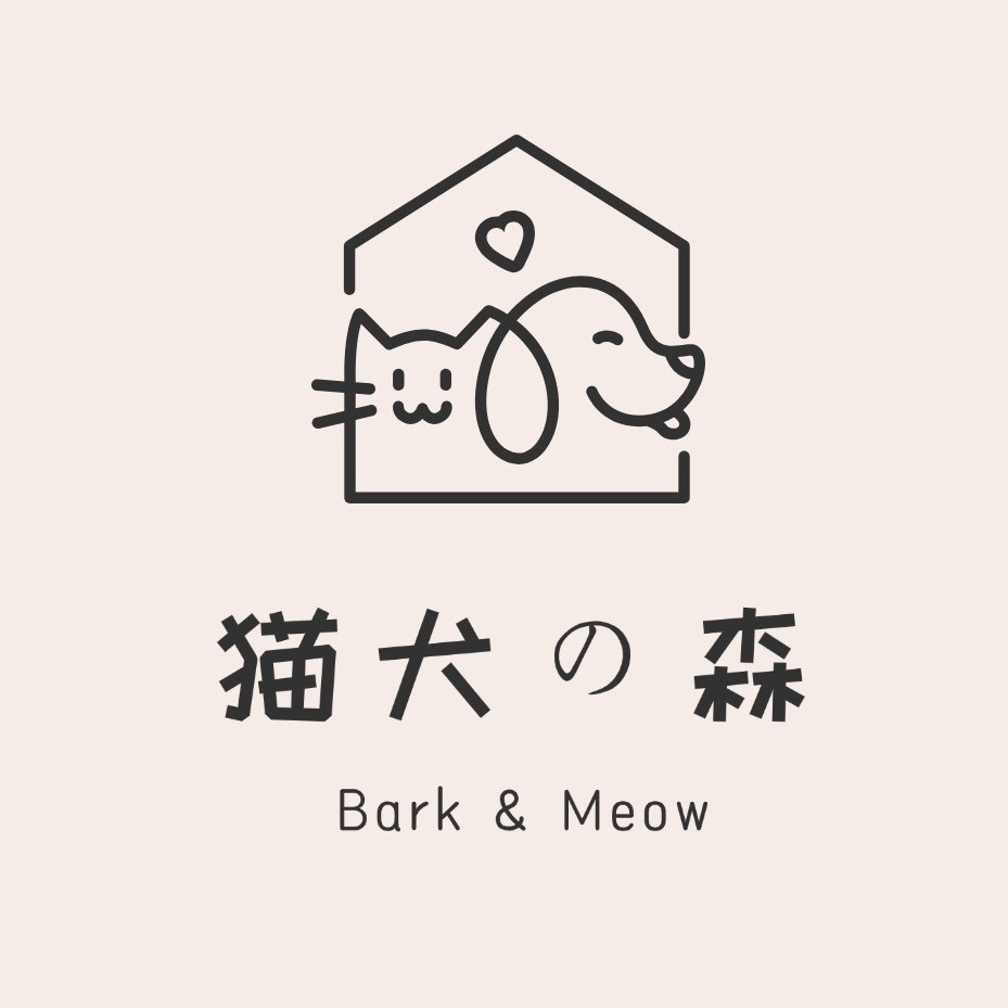 汪喵星乐园, 線上商店 | 蝦皮購物