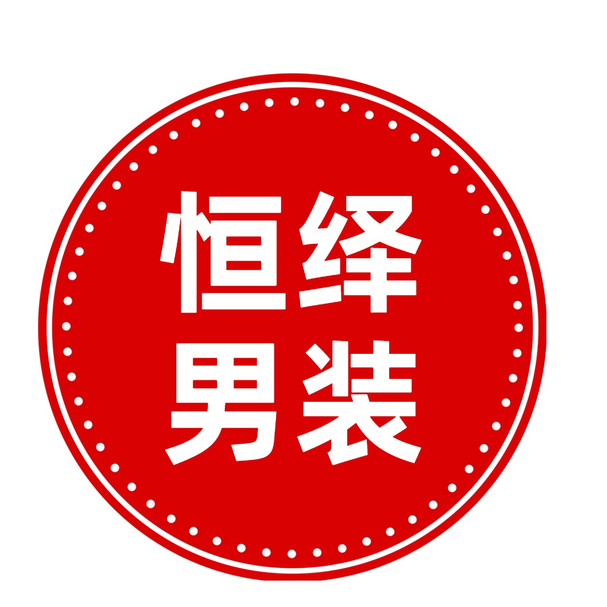 恒绎 | primepick•99, 線上商店 | 蝦皮購物