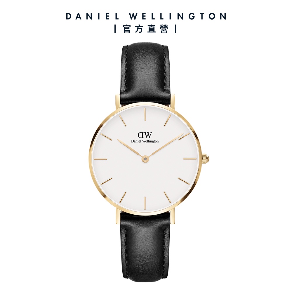 Daniel Wellington, 官方線上商城| 蝦皮購物