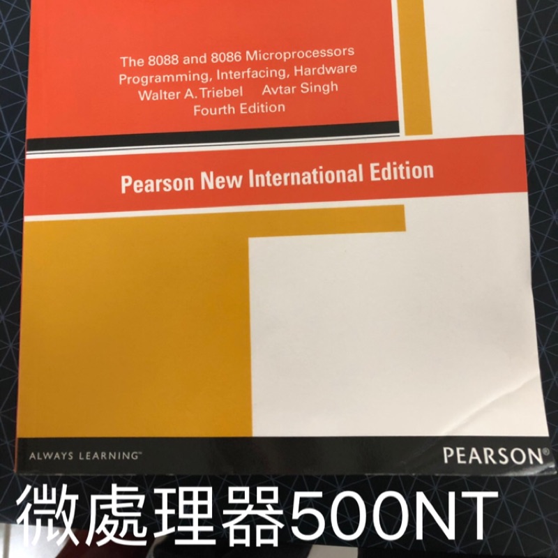 Pearson new international edition | 蝦皮購物