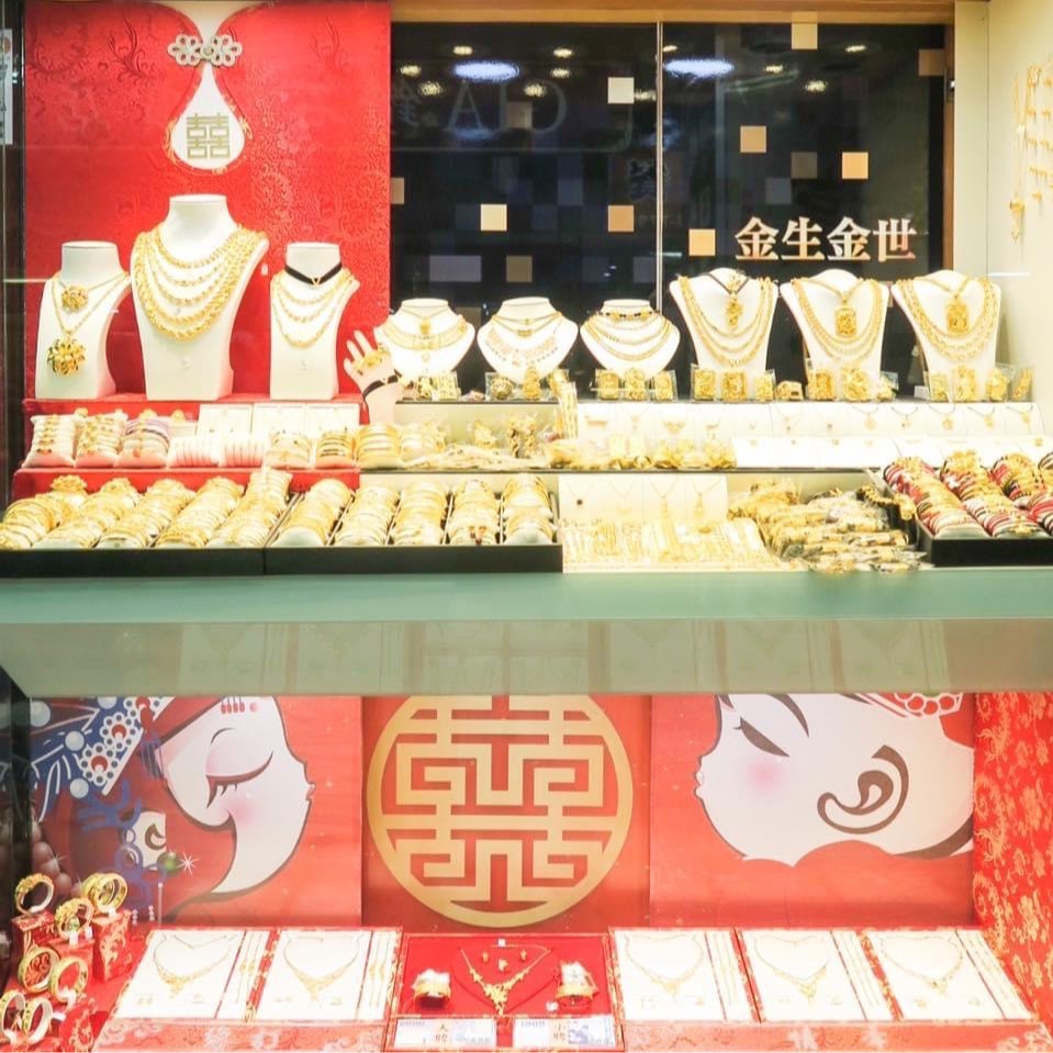 金生金世珠寶銀樓, 線上商店 | 蝦皮購物