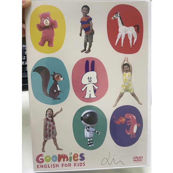 Goomies 日本幼兒英文學習DVD 9.5成新| 蝦皮購物