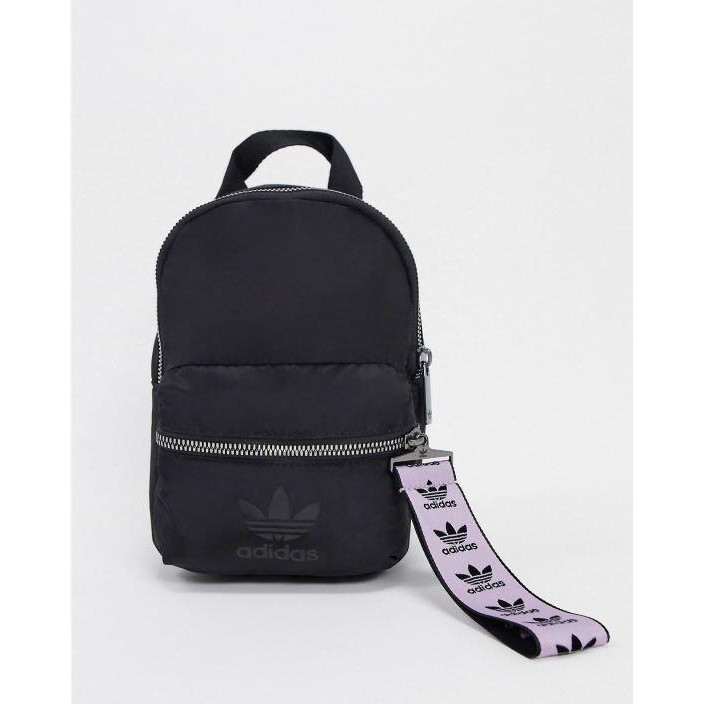 Adidas mini shop backpack purple