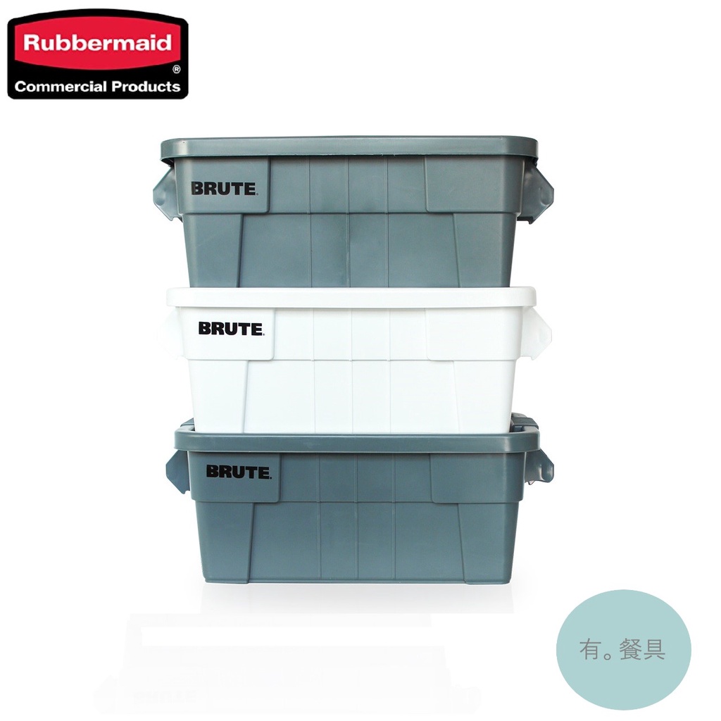 9S31 Brute Rubbermaid Storage Totes with Lids