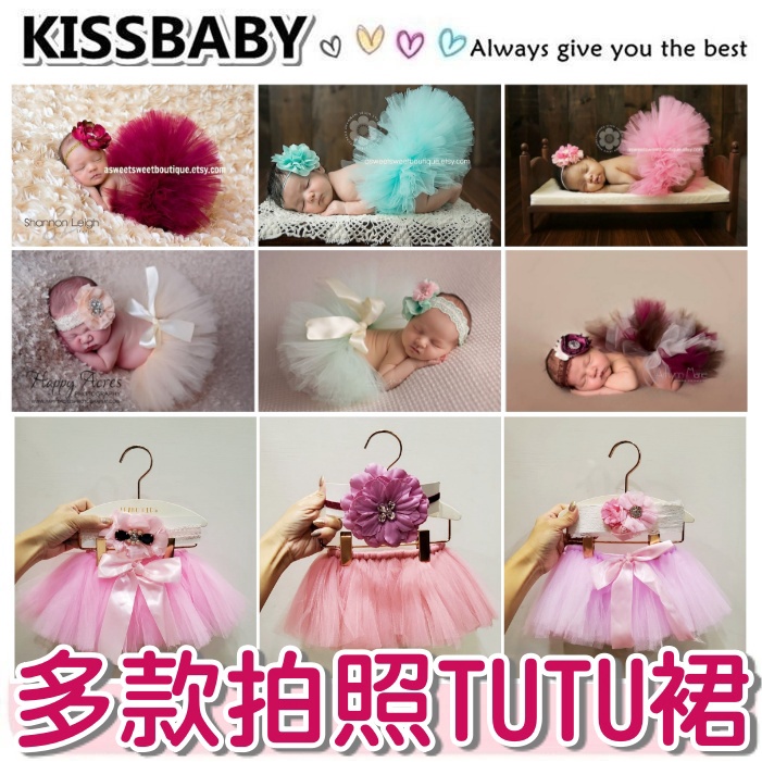 Abc婦幼生活館 線上商店 蝦皮購物