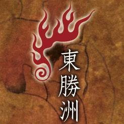 [情報] 默默猴臉書更新