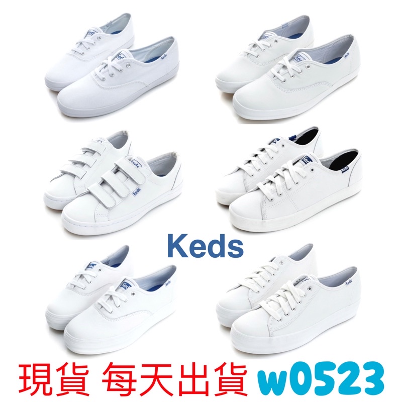 Keds tiebreak sale