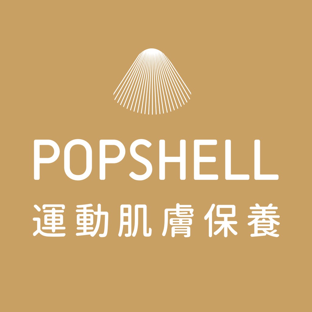 POPSHELL嚴選商城, 線上商城 | 蝦皮購物