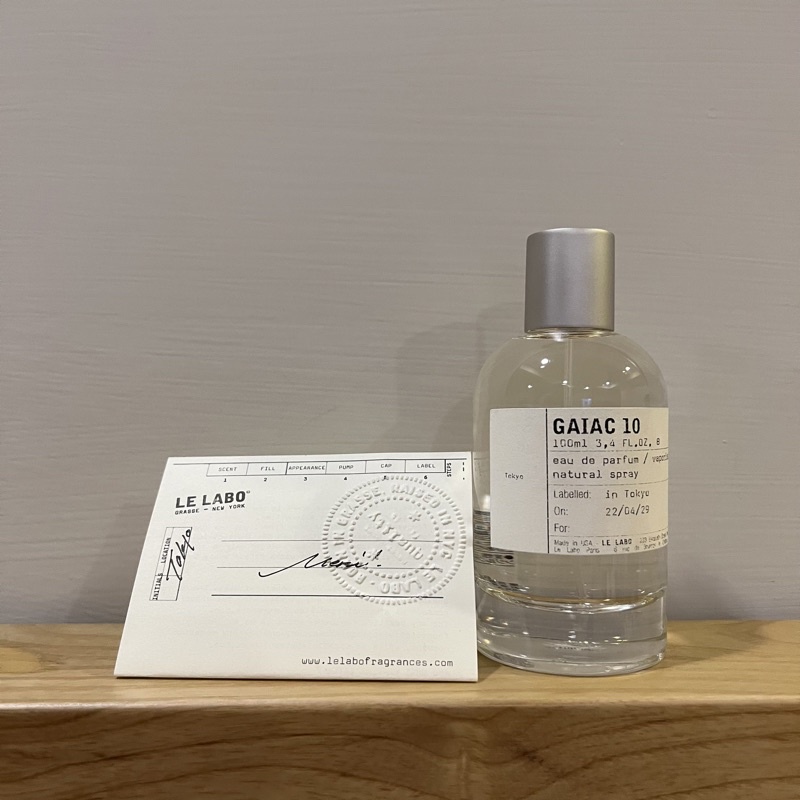 Le Labo Gaiac 10 日本東京癒創木城市限定系列分裝/ 試香| 蝦皮購物