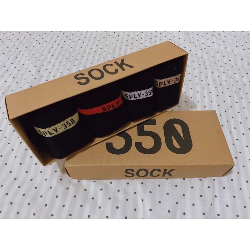 Yeezy sply 35 on sale socks